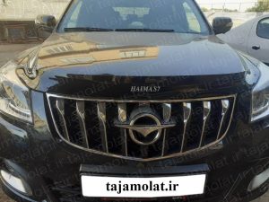 پشه پران هایما S7