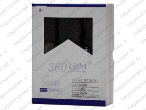 هدلایت 4 طرفه 360