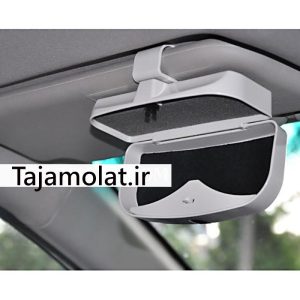 نگهدارنده عینک خودرو