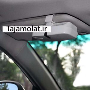 نگهدارنده عینک خودرو