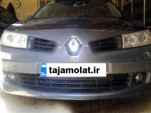 پشه پران رنو مگان