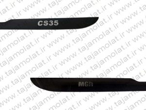 زه صندوق چانگان CS35