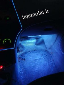 اتمسفر لایت هفت رنگ