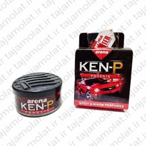خوشبو کننده ماشین Ken-p